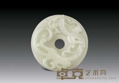 清 白玉刻螭龙壁 直径5.5cm